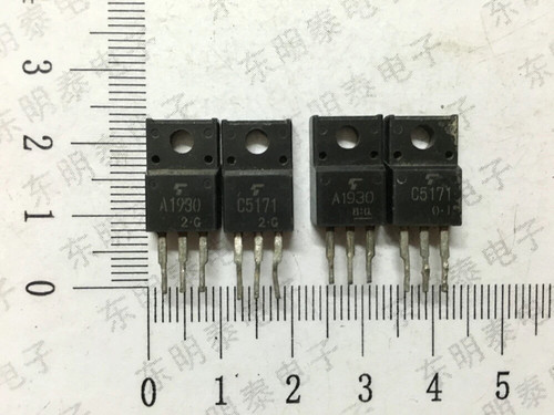 原装原字进口拆机 A1930 C5171 2SA1930 2SC5171 音频功放配对管