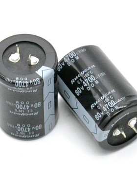 电解电容80V4700UF     35X50    30X50