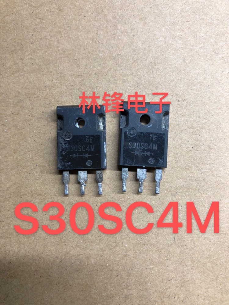 电源开关 肖特基二极管 S30SC4M S30SC4MT TO247 30A40V 拆机批量