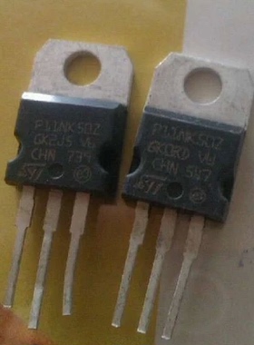 原装进口拆机 P11NK50Z 11N50 场效应管 11A 500V 测好 质量保证