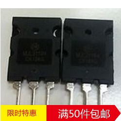 MJL21193 MJL21194 进口拆机检测合格大功率音频功放对管 10元/对