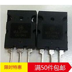MJL21193 MJL21194 进口拆机检测合格大功率音频功放对管 10元/对