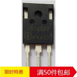 原装进口拆机 IPW65R037C6 65C6037 TO-247 MOS场效应管 测量好