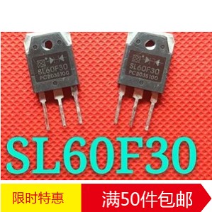 原装进口拆机 SL60F30 WDW 60DK30B 60A 300V 电焊机专用 测好