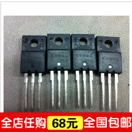 进口拆机电源管 K4086 2SK4086 场效应管