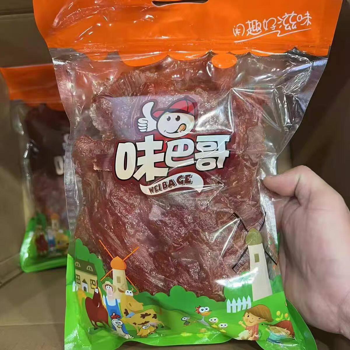 原切猪肉脯靖江特产原切猪肉脯1斤装散称付片休闲零食小吃猪肉干