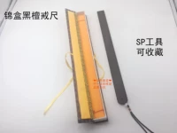 Сандаловое кольцо Glore Dart Tool PP Puna Board Учитель Учитель Кольцо скорость точка шпак бенз бенз