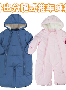 秋冬新生儿连体棉服睡袋包脚连帽
