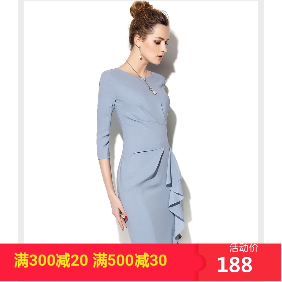新款女装时尚气质七分袖显瘦包臀OL职业装连衣裙