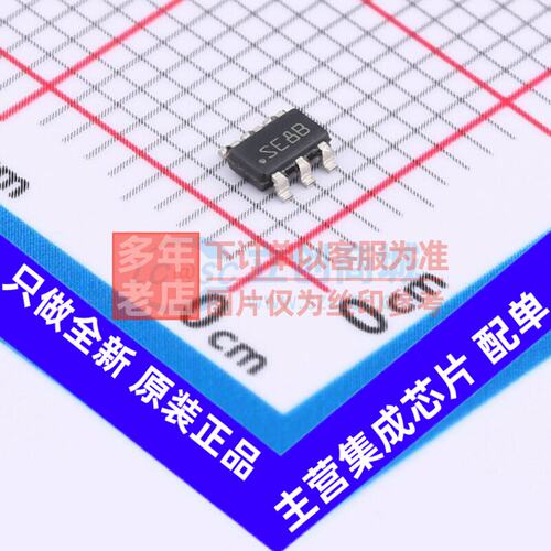 DC-电源芯片LM2840XMKAD