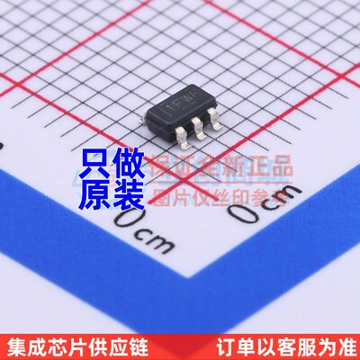 线性稳压器(LDO)TLV7553