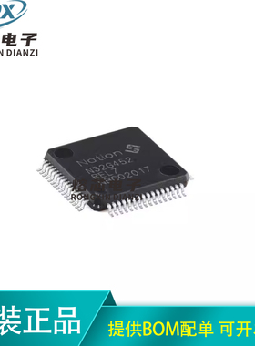 原装正品 N32G452REL7 LQFP-64 ARM Cortex-M4 32位微控制器-MCU