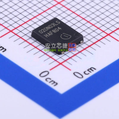 场效应管(MOSFET)BSC020