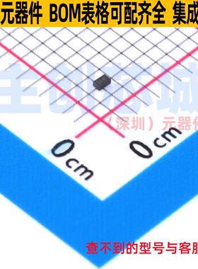 开关二极管 DLLFSD01LPH4-7B X2-DFN1006-2 DIODES(美台) 元器件