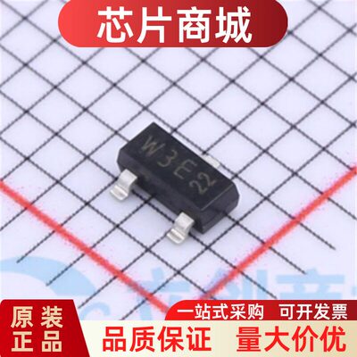 原装正品PBSS5130T,2OT-