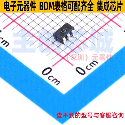 电流感应放大器ZXCT10E5