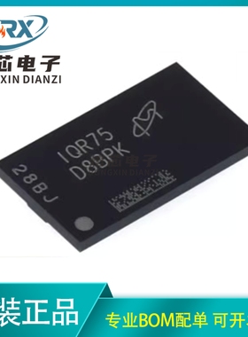 MT40A512M16TB-062E:R 封装FBGA96 丝印D8BPK 内存储存芯片 原装