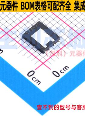 场效应管(MOSFET) FDMS86300DC DFN-8 onsemi(安森美) 电子元器件