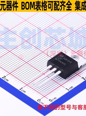 场效应管(MOSFET) FDP8D5N10C TO-220 onsemi(安森美) 电子元器件
