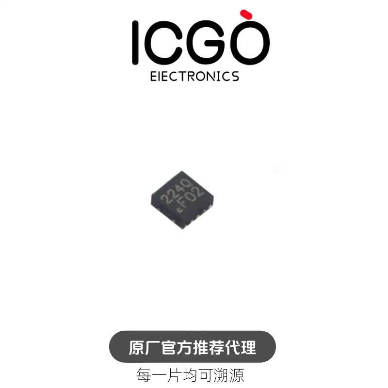 原装正品CH224Q封DFN10图片