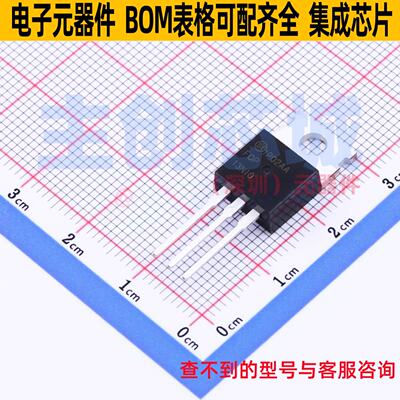 场效应管(MOSFET)FQP13N