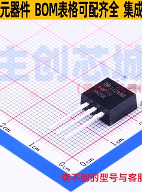 场效应管(MOSFET) FQP4N20L TO-220 onsemi(安森美) 电子元件配单