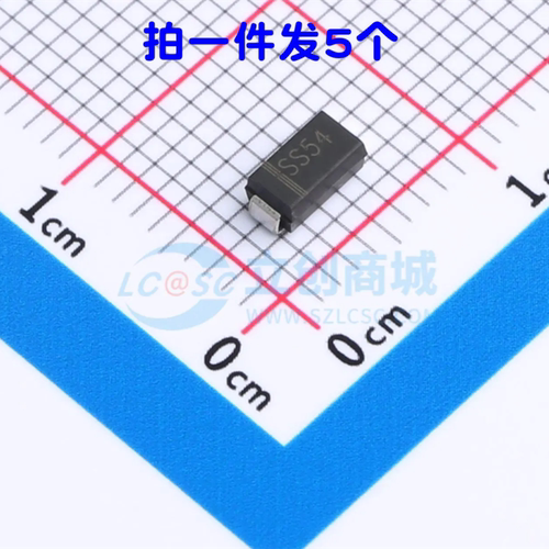 肖特基二极管C7420369SM