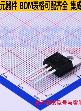 场效应管(MOSFET) FQP27P06 TO-220 onsemi(安森美) 电子元件配单