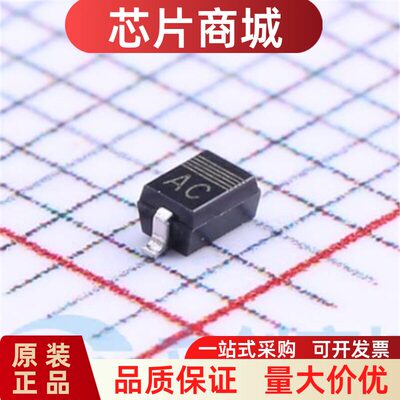 原装正品PESD5V0L1BA,OD