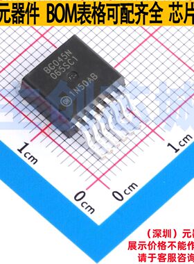 碳化硅场效应管(MOSFET) NTBG045N065SC1 TO-263-7 onsemi(安森美