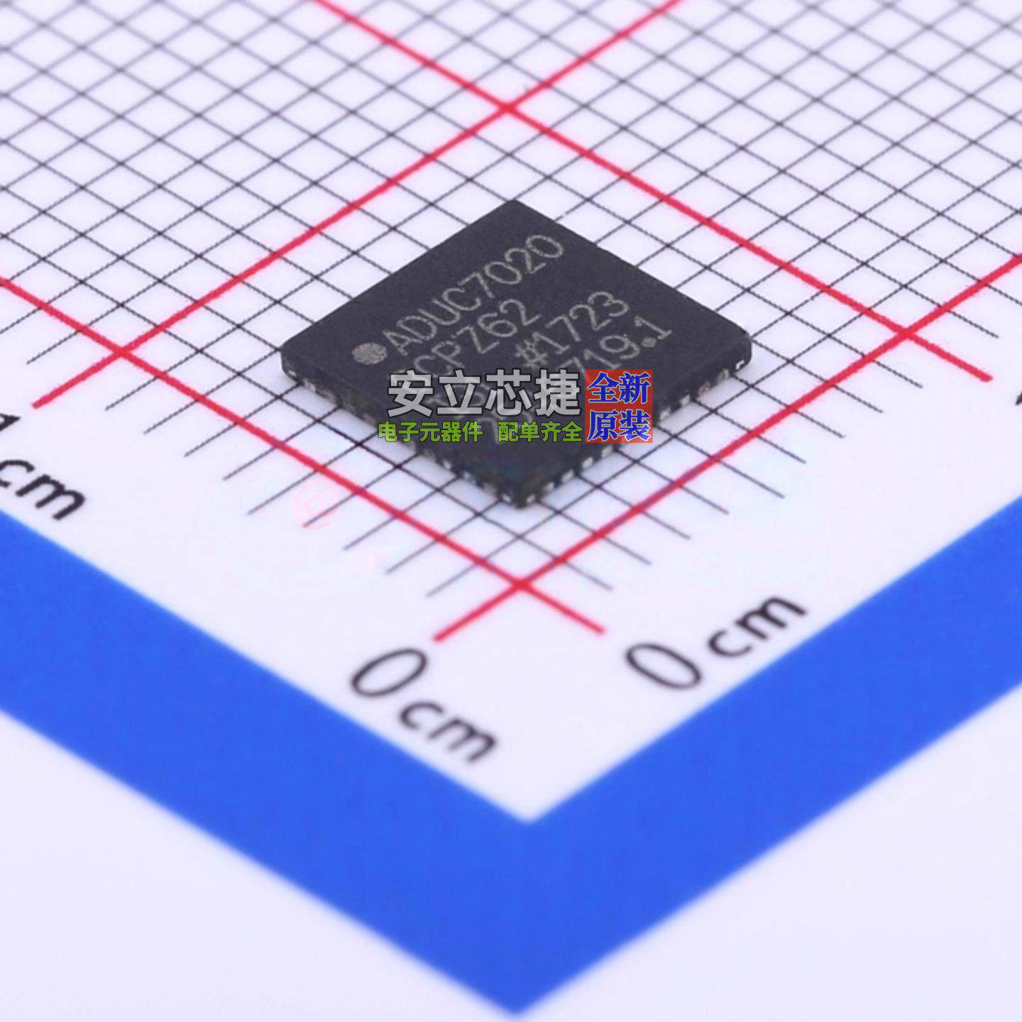 单片机(MCU/MPU/SOC) ADUC7020BCPZ62-RL7 LFCSP-40 ADI(亚德诺)