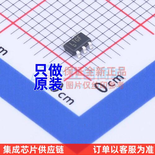 线性稳压器(LDO)LT1761I