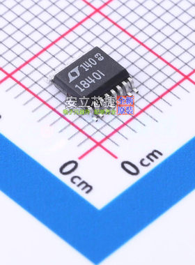 有刷直流电机驱动芯片 LTC1840IGN#PBF SSOP-16 ADI(亚德诺)