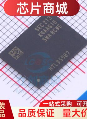全新原装 K4AAG165WA-BCWE 封装BGA96 16Gb  DDR4 DRAM存储器芯片