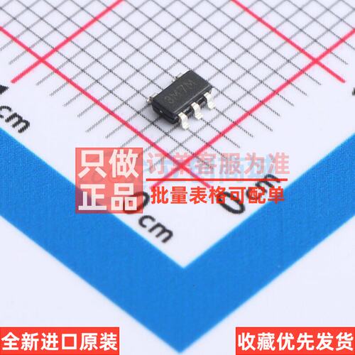 EEPROM24AA04HT-I/S3-5C