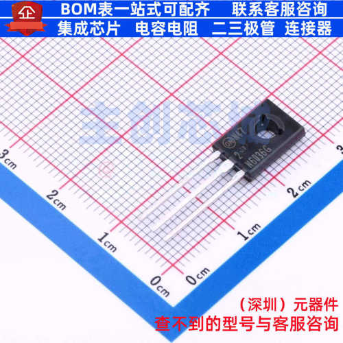 达林顿管2N6036GTO-5on