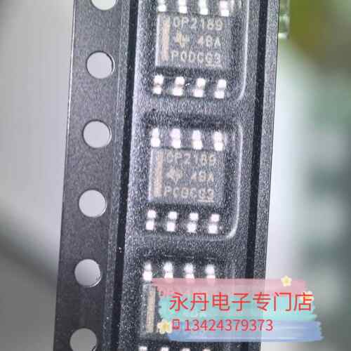 全新原装正品OPA2189IDR