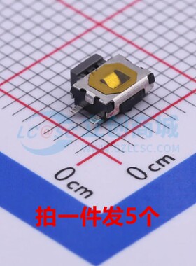 轻触开关4.7*4.5*1.6mm全新卧贴侧按四脚中龟带柱TSD4A 250gf-DZ