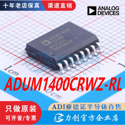 ADUM1400CRWZ-RLSOP6全
