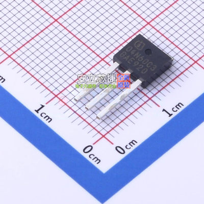 场效应管(MOSFET)SPU04N