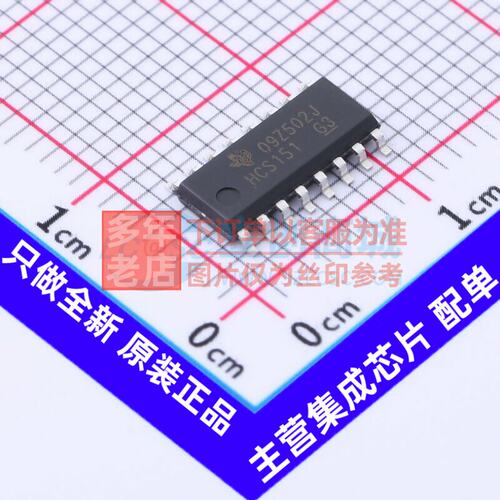 信号开关/编解码器/多路