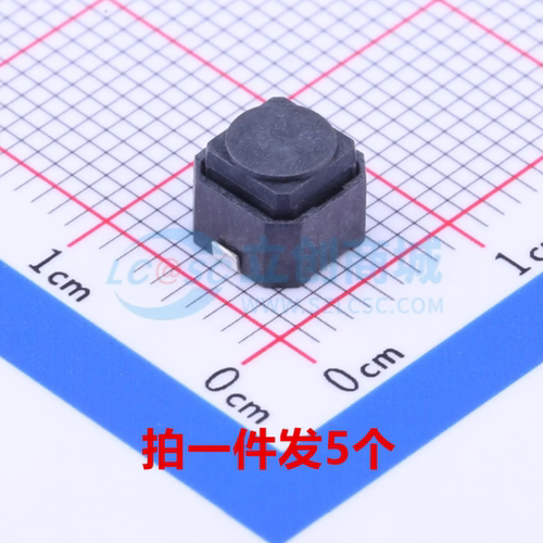 轻便开关TS665W200gf(01