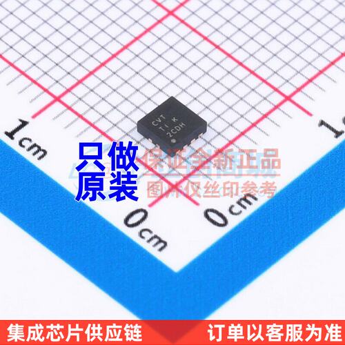 线性稳压器(LDO)TPS730D