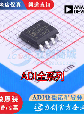 OP2177/4177/1177ARZ 37/177/27GSZ 07CSZ/DRZ 297/97/213ESZ/FSZ