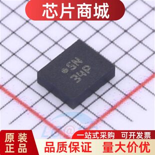 原装正品 BMI270 LGA-14 6轴智能低功耗惯性测量单元传感器