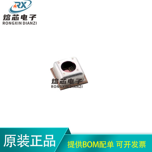 原装正品 BMP384 LGA-10 气压传感器 高精度数字压力传感器芯片