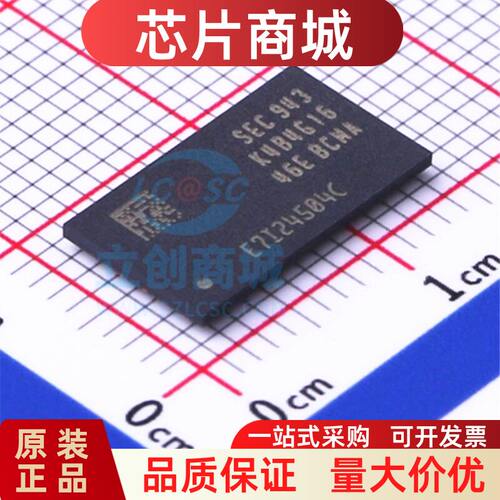 全新原装K4B4G16E-BCMA