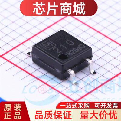 全新原装贴片光耦AQY21