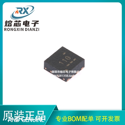 TI全新原装 TPS61021ADSGR 丝印11G WSON-8 3A升压转换器芯片