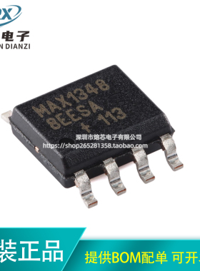 原装MAX13488EESA+T SOP-8 半双工RS-485/RS-422兼容型收发器芯片